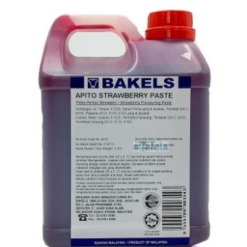 Strawberry Emulsion/ Paste