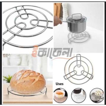 Premium Quality Stainless steel Cooling Stand