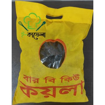 Koyla