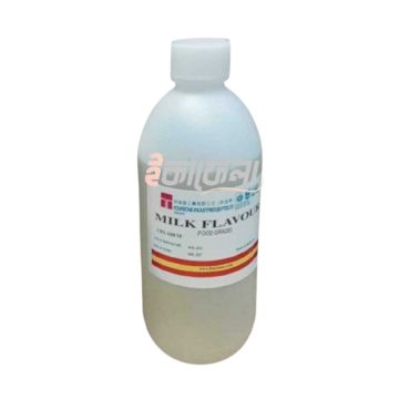 Milk Essence/ Flavour