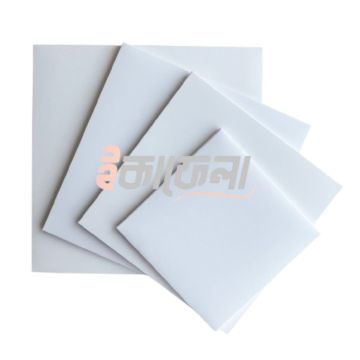Square Cake Board