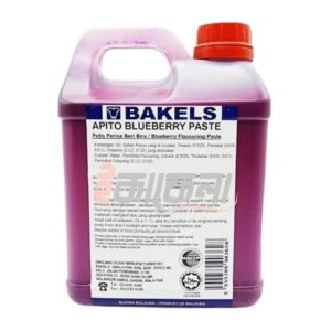 Blueberry Emulsion/ Paste
