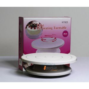 Cake Decorating Turntable (Small Size)