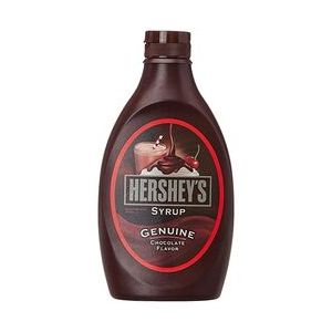 Chocolate Syrup BD 680gm