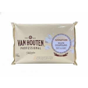 VANHOUTEN Professional White Compound Chocolate