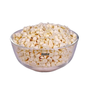 White Chocolate Chips