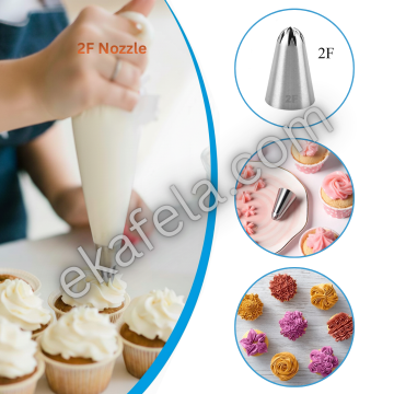 2F Nozzle