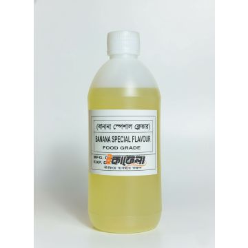 Banana Essence/ Flavour