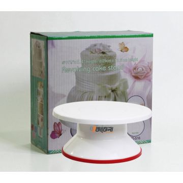 Cake Decorating Turntable (Big Size)