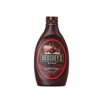 Chocolate Syrup BD 680gm