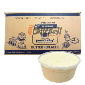 Golden Chef (Malaysian) Unsalted Butter