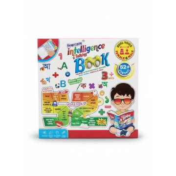 Intelligence Talking Book For Kids (52+ Content)