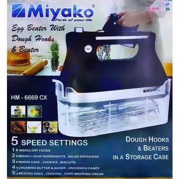 Miyako Egg Beater & Mixer HM-6669 CX With Dough Hooks