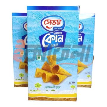Savoy Wafer Cone Biscuits 12 Pieces Packet