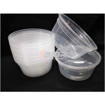 Transparent Plastic Box 1000ml 5Pcs