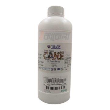 Trans Oil Based Food Coloring White
