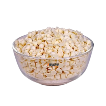 White Chocolate Chips